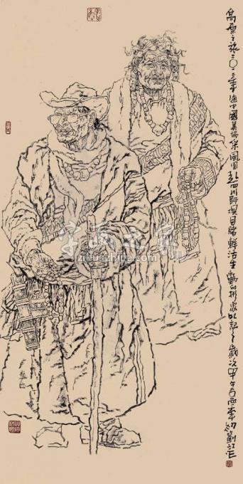 国画家刘江字画之家