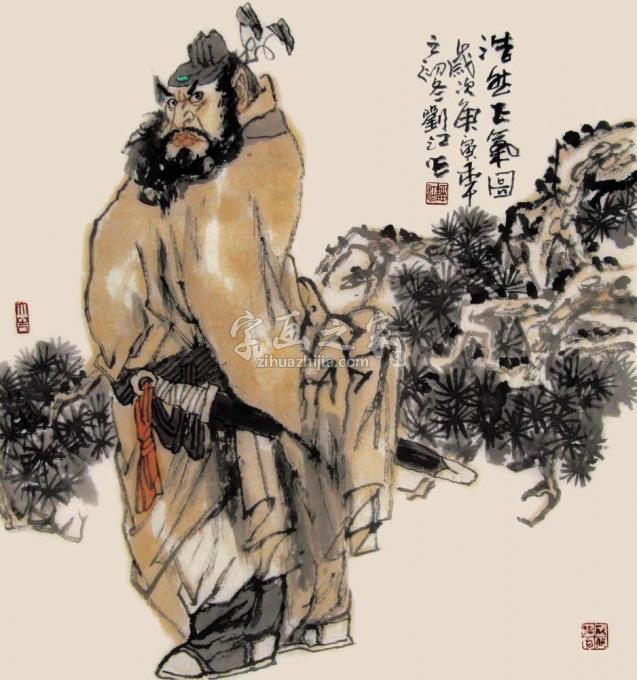 国画家刘江字画之家