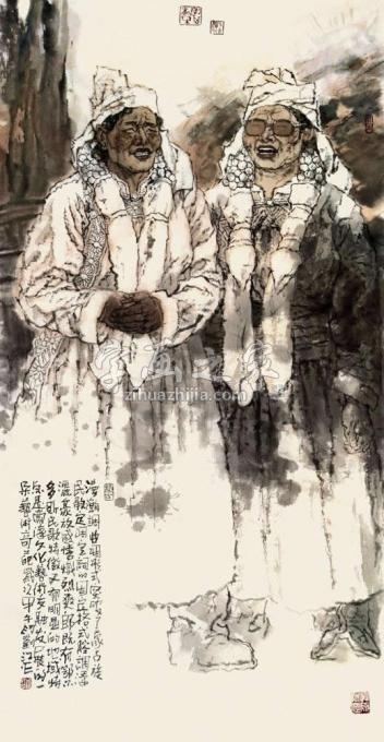 国画家刘江字画之家