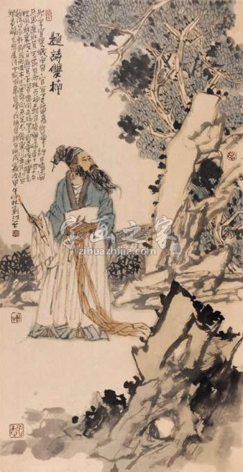 国画家刘江字画之家