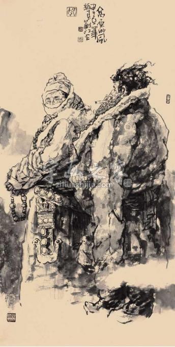 国画家刘江字画之家
