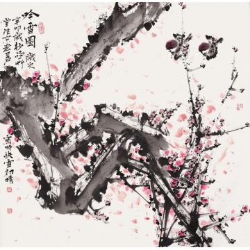 荣宏君国画花鸟吟雪图字画之家