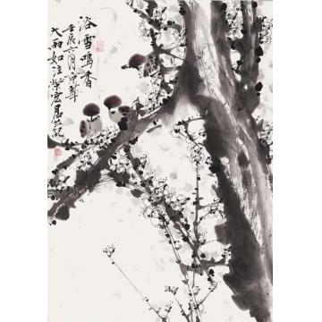 荣宏君国画花鸟浴雪字画之家