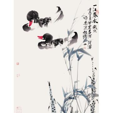 荣宏君国画花鸟一江春水字画之家