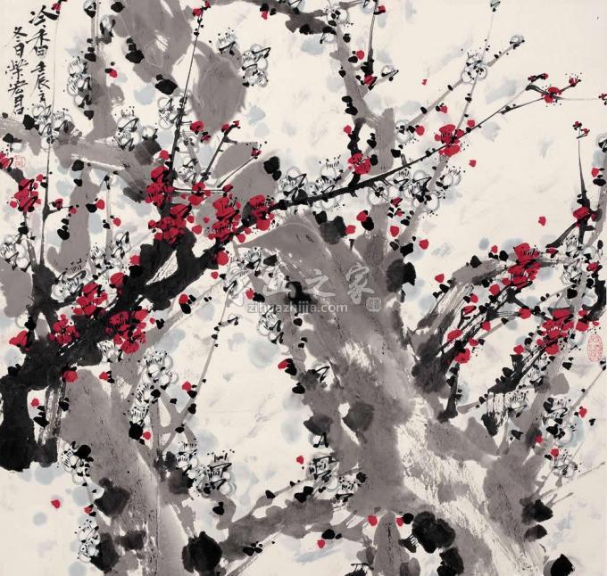 国画家荣宏君字画之家