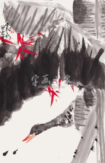 国画家荣宏君字画之家