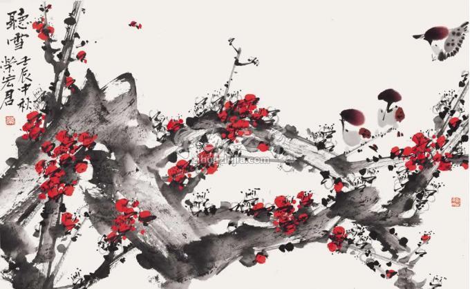 国画家荣宏君字画之家