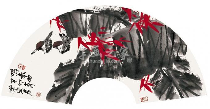 国画家荣宏君字画之家
