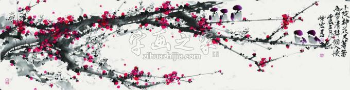 国画家荣宏君字画之家