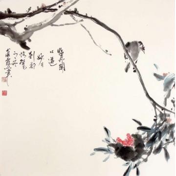 王福林国画花鸟临冬开口迸,妙在刹那情字画之家