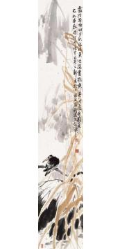 王福林国画花鸟露冷荷塘时已秋字画之家
