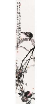 王福林国画花鸟花生五月丛字画之家