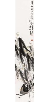 王福林国画花鸟清趣图字画之家