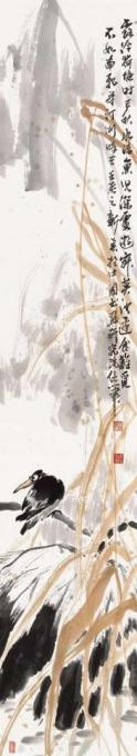 国画家王福林字画之家