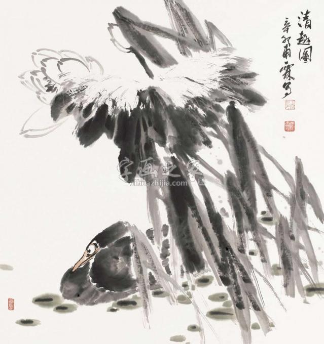 国画家王福林字画之家