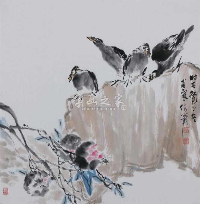 国画家王福林字画之家