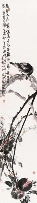 国画家王福林字画之家