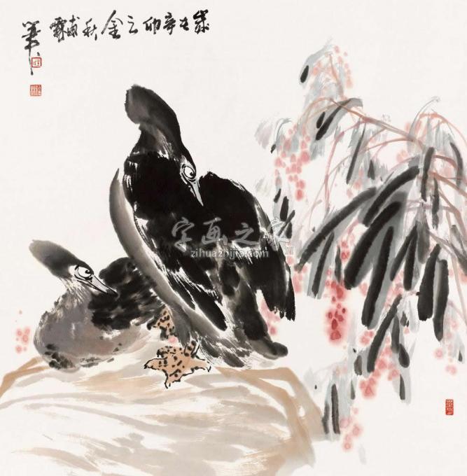 国画家王福林字画之家