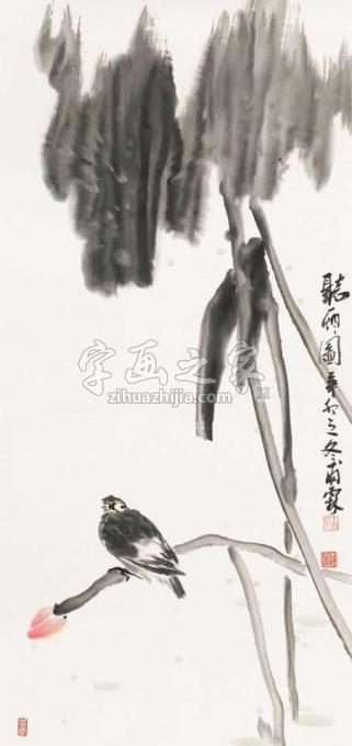 国画家王福林字画之家
