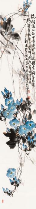 国画家王福林字画之家