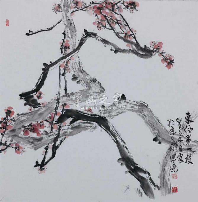 国画家王福林字画之家