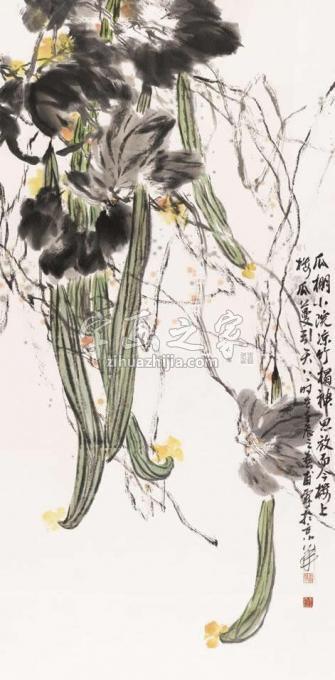 国画家王福林字画之家