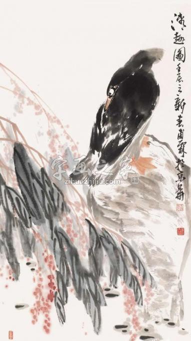 国画家王福林字画之家