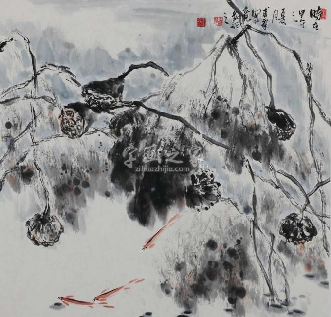 国画家王福林字画之家