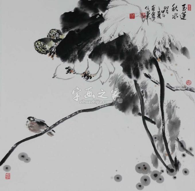 国画家王福林字画之家