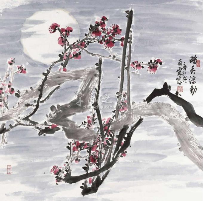 国画家王福林字画之家