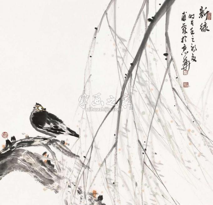 国画家王福林字画之家
