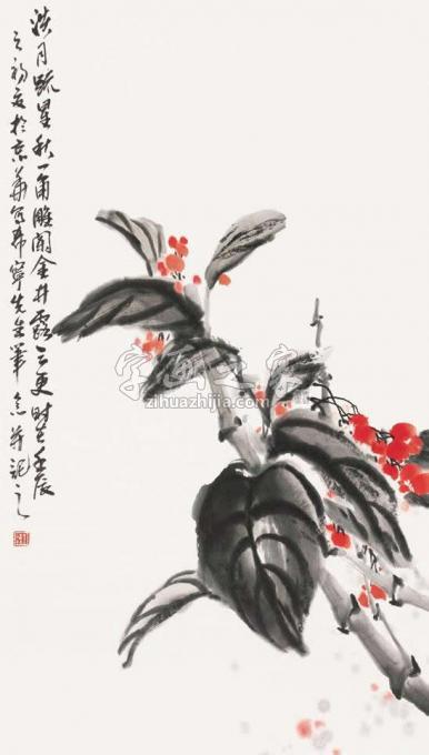 国画家王福林字画之家