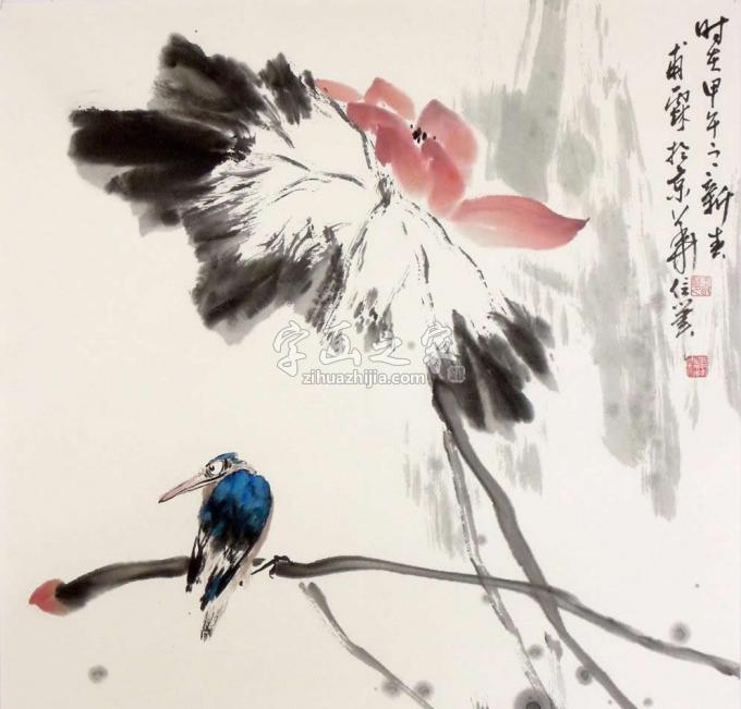 国画家王福林字画之家