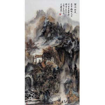李玉民国画山水独游仲夏字画之家