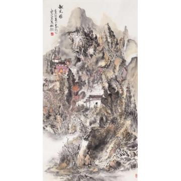 李玉民国画山水观光图字画之家
