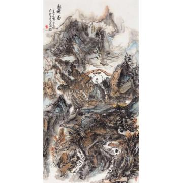 李玉民国画山水观秋图字画之家