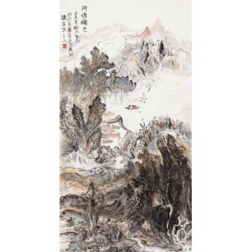 李玉民国画山水河塘秋色字画之家