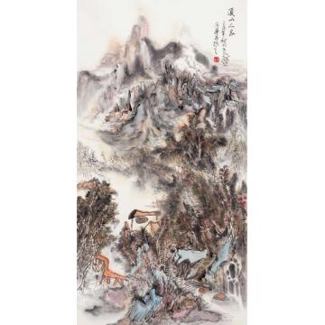 李玉民国画山水溪山人家字画之家