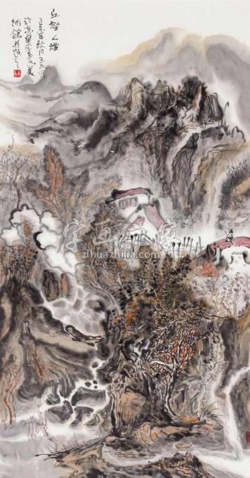 国画家李玉民字画之家