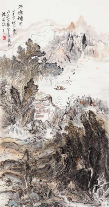 国画家李玉民字画之家
