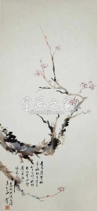 国画家陈如冬字画之家