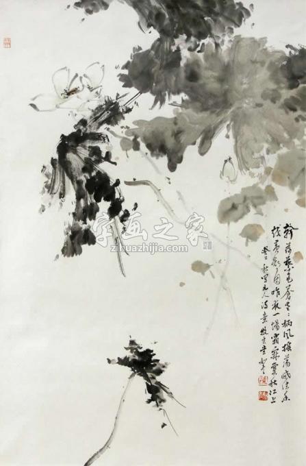国画家陈如冬字画之家