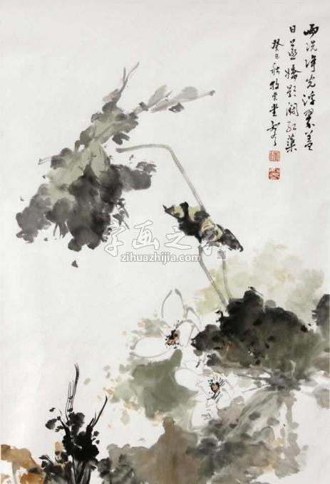 国画家陈如冬字画之家