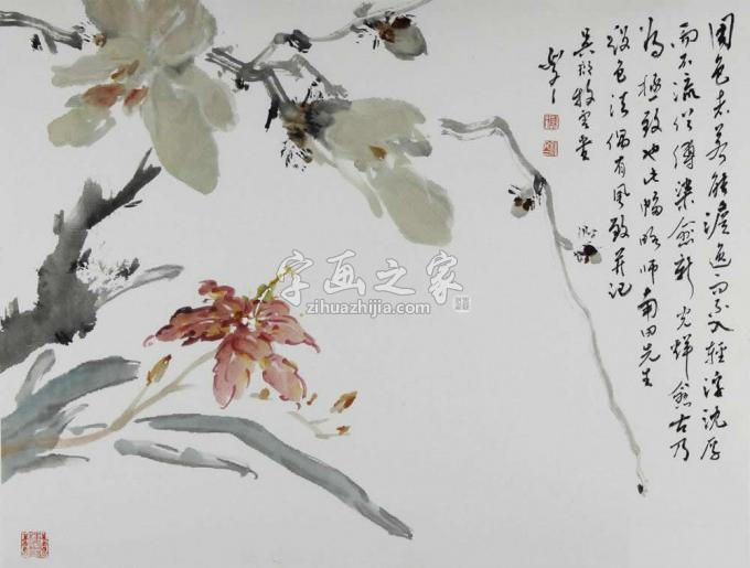 国画家陈如冬字画之家
