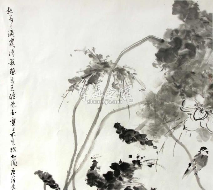 国画家陈如冬字画之家