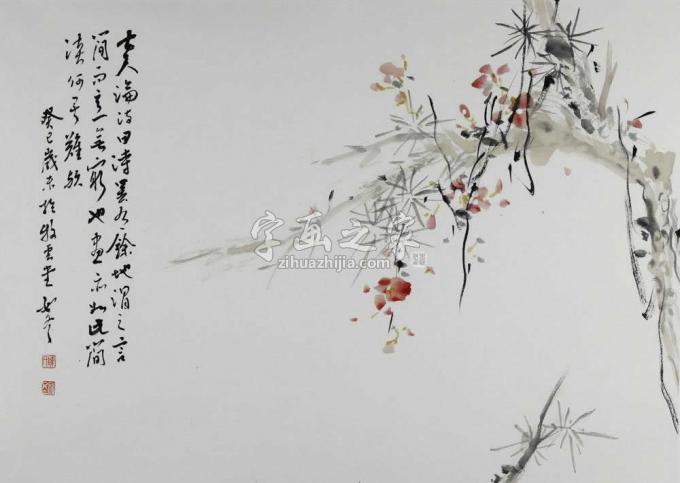 国画家陈如冬字画之家