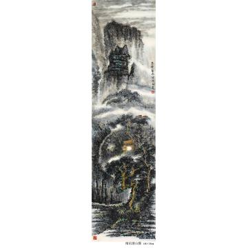 王晓国画山水雨后清山图 146X36cm字画之家