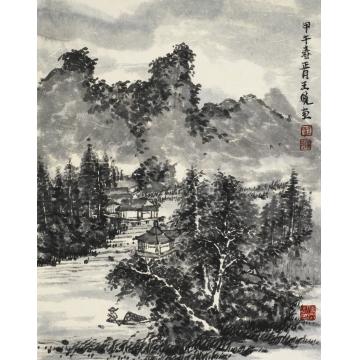 王晓国画山水山水之十三39X48cm字画之家