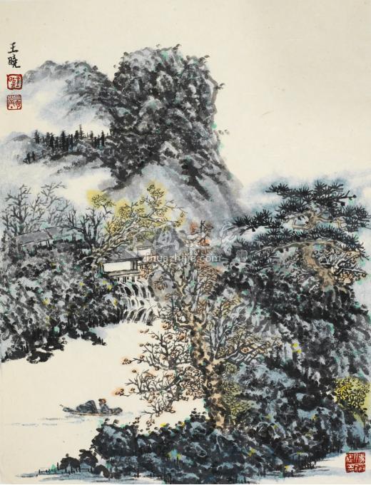 国画家王晓字画之家
