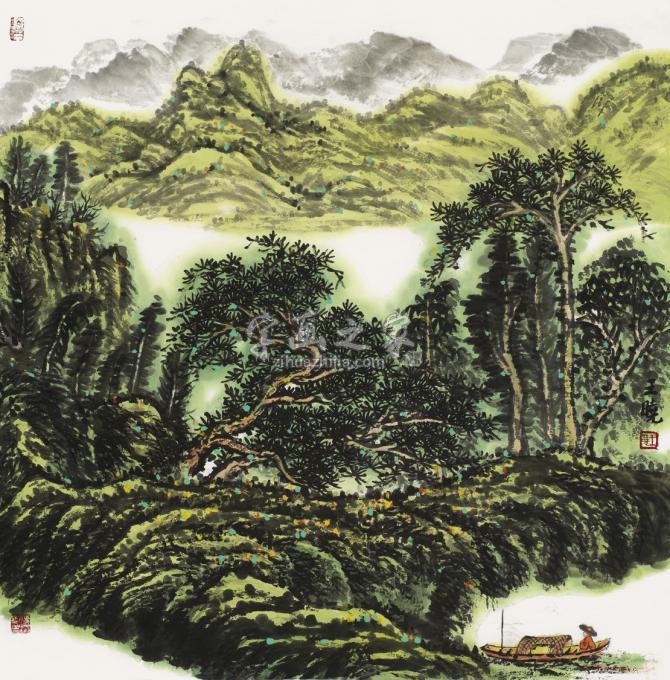 国画家王晓字画之家